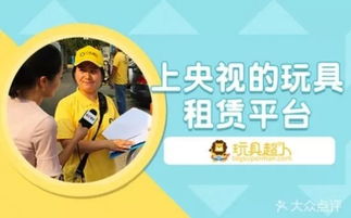 邊帶娃邊工作的終極解決方式，寶媽必看！
