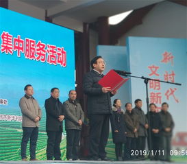 文藝惠民 情暖鄉村——市文聯組織文藝家參與2019年宜昌市文化科技衛生“三下鄉”集中服務活動