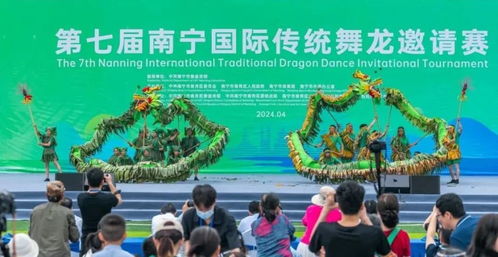 上半年旅游綜合收入達315.36億元，青秀文旅市場靠文化藝術交流活動上大分