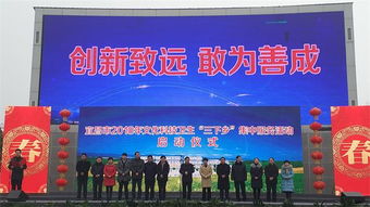 文藝之光暖人心——市文聯組織文藝家參與2018年宜昌市“三下鄉”集中服務活動紀實