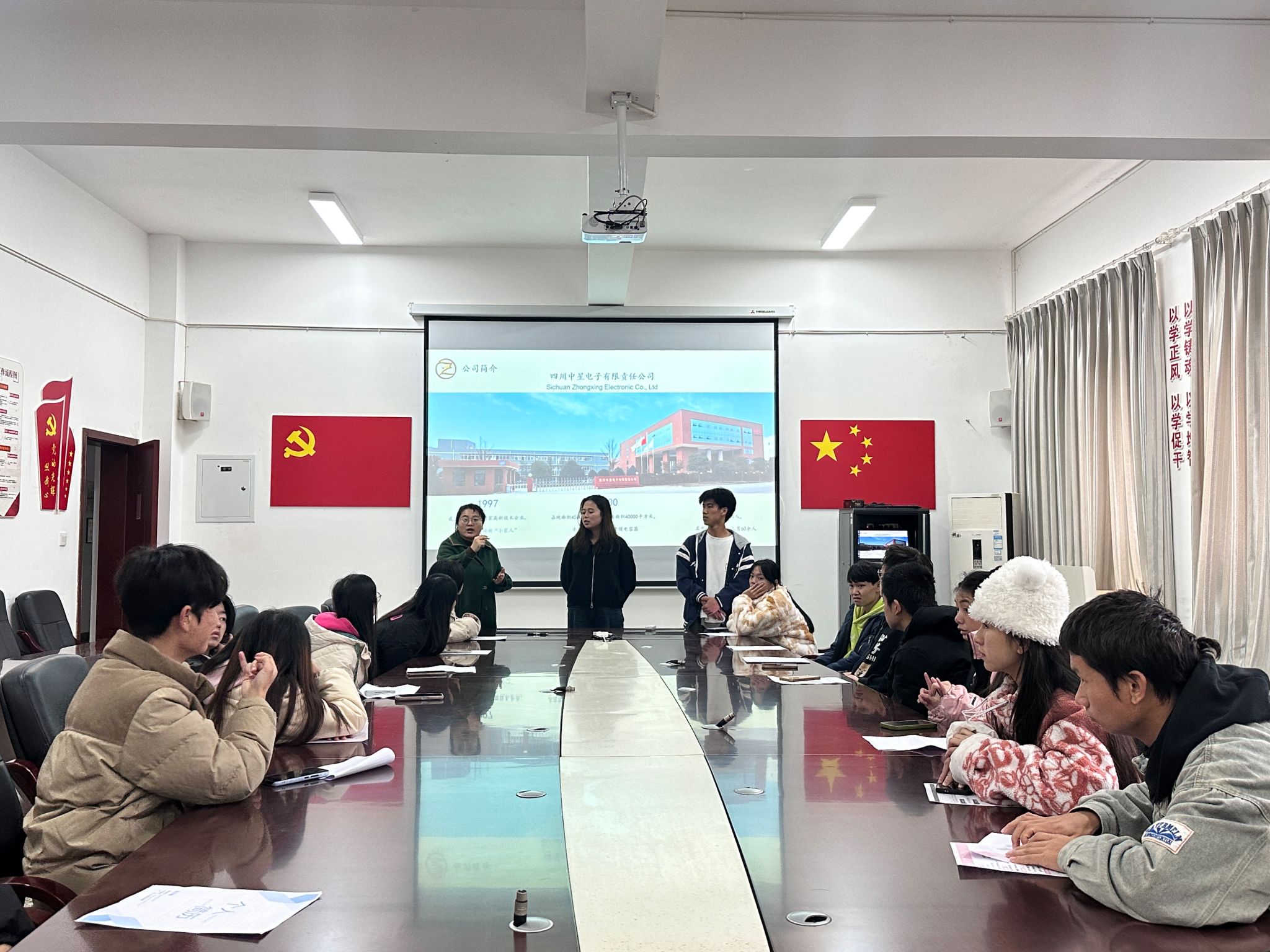 職引特教，藝啟未來 特殊教育學院精準施策助力2026屆畢業生揚帆起航